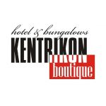 Kentrikon Boutique Hotel - Agios Ioannis, Pelion